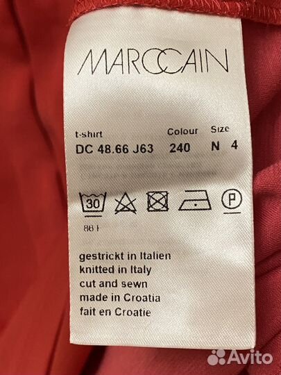 Рубашка Marccain на 46 р