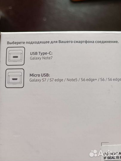 Очки виртуальной реальности