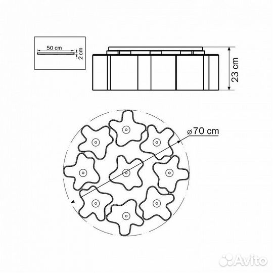 Потолочная люстра Lightstar Nubi 802090