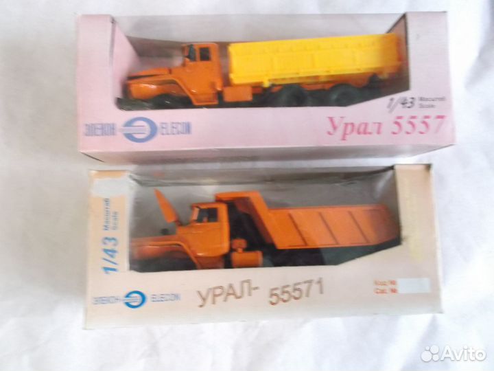 Модели Урал (Элекон)