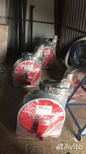 Дробилка, мельница