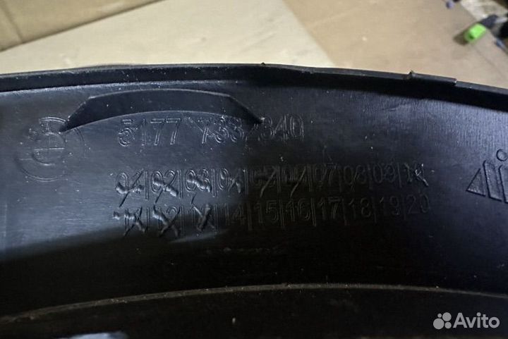 Молдинги, расширители