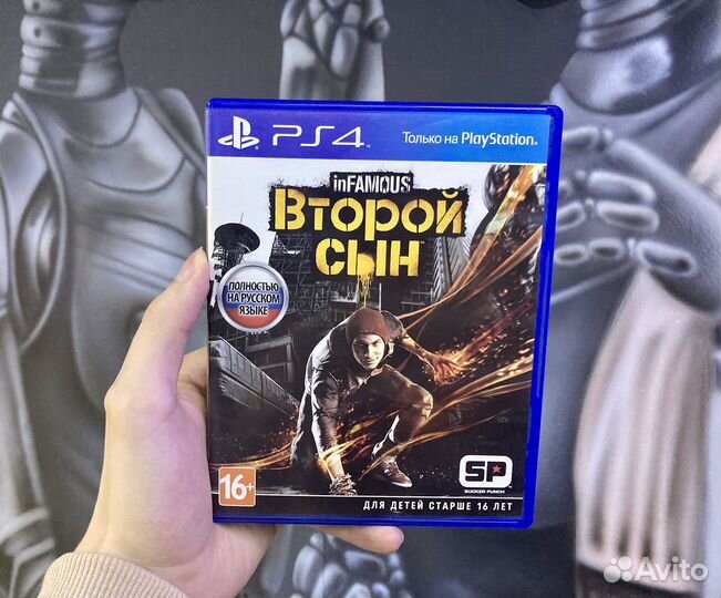 Диск ps4 Infamous second son