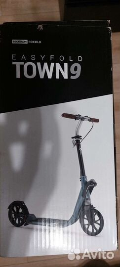 Самокат взрослый oxelo town9