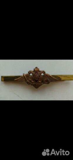 Советская и российская атрибутика