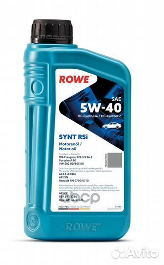 Масло моторное 5W-40 rowe 1л нс-синтетика hightec