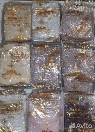 Бисер японский Matsuno Beads