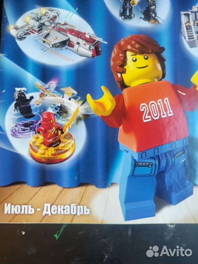 Lego каталоги 2011, 2017, 2012