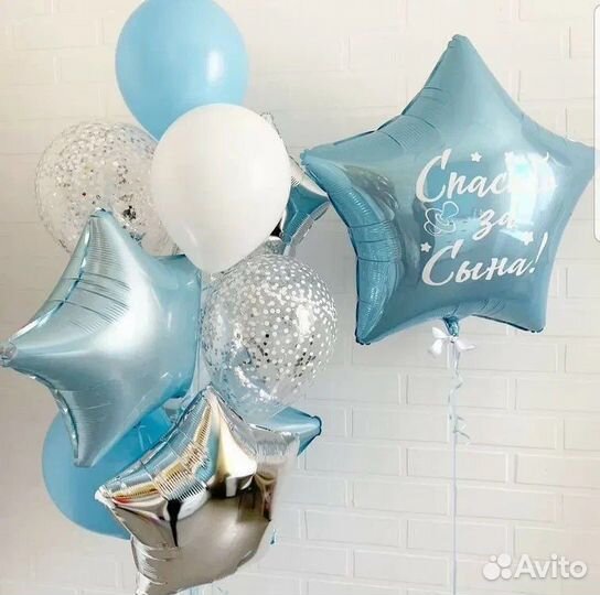 Воздушные шары Колпино День Рождения, Свадьба