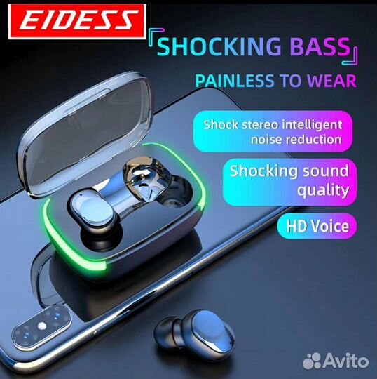 Новые беспроводные наушники с кнопочным упр-нием