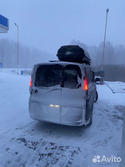 Транспортные услуги перевозки пассажирские