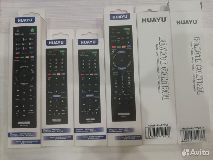 Пульты ду для телевизора Sony