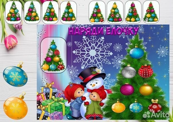 Игры на липучках