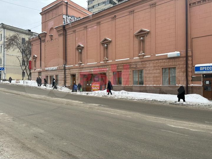 Сдается офис 27,4 кв.м