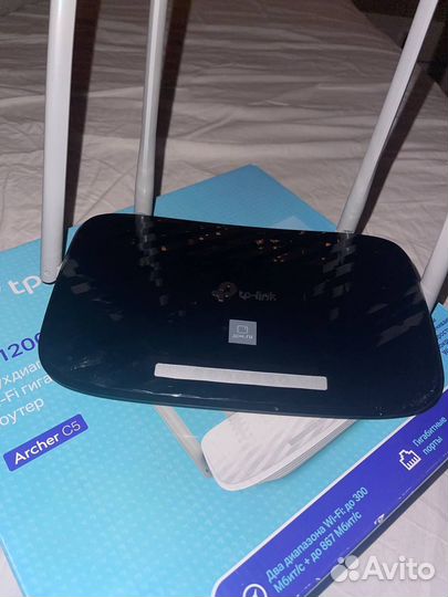 Wi-Fi роутер TP-Link Archer A5 AC1200