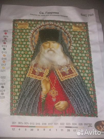 Иконы бисером