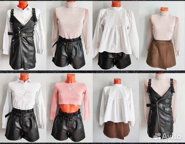 Вещи/одежда на девушку-подростка 38-40