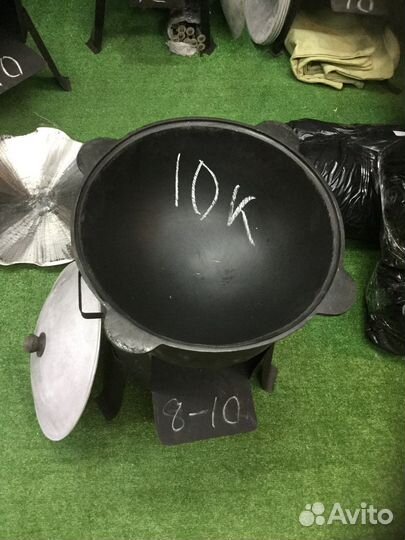 Чугунный казан 10 литров