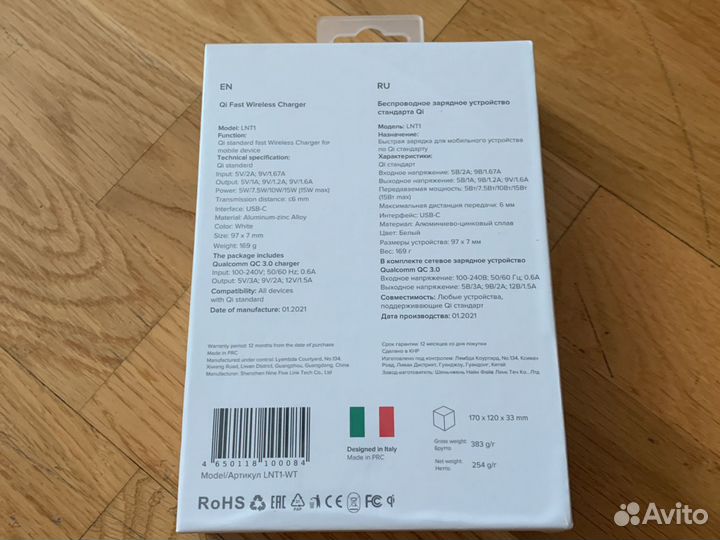 Lyambda AirPower беспроводная зарядка iPhone