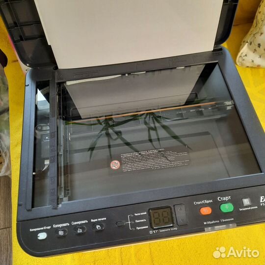 Мфу Kyocera FS-1020MFP новый