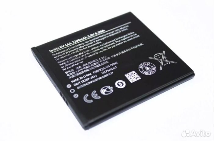 Аккумулятор Nokia BL-L4A