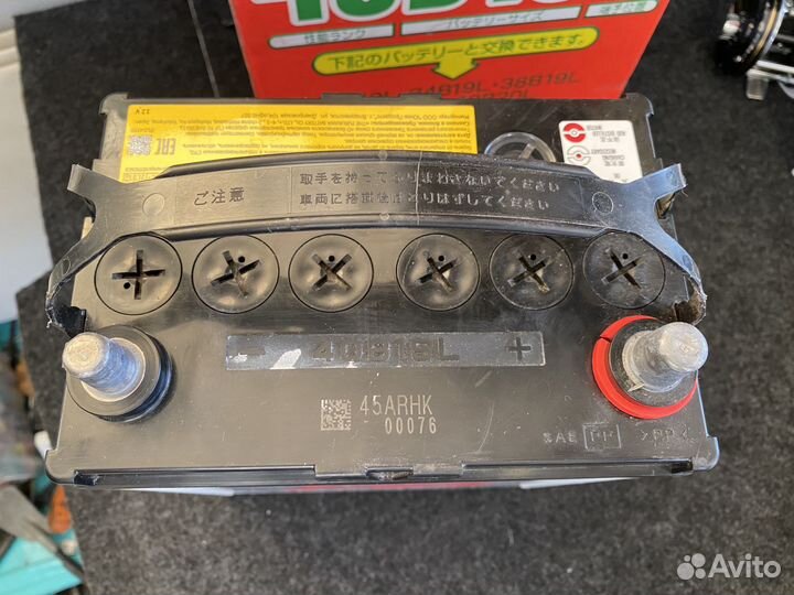 Аккумулятор 40B19L новый FB super nova Japan