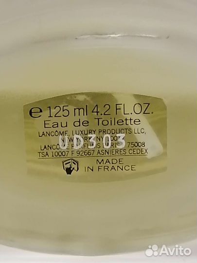 O de Lancome 125 мл