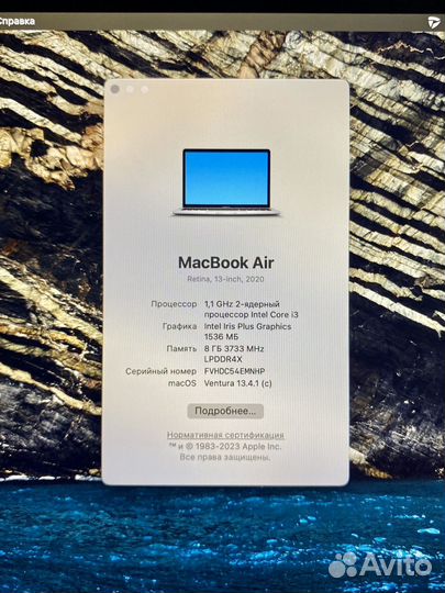 Apple MacBook air 13