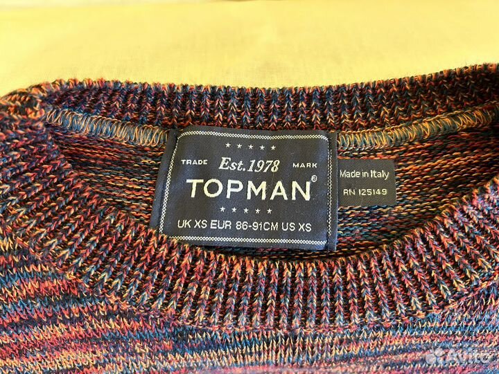 Свитер Topman