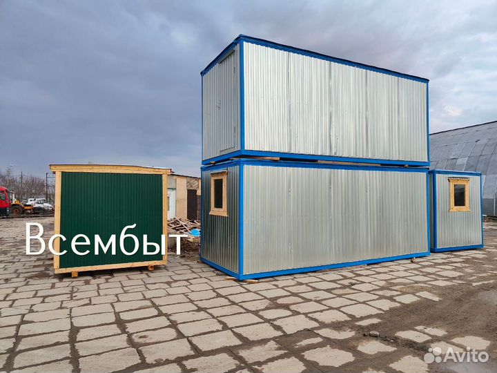 Бытовка для дачи
