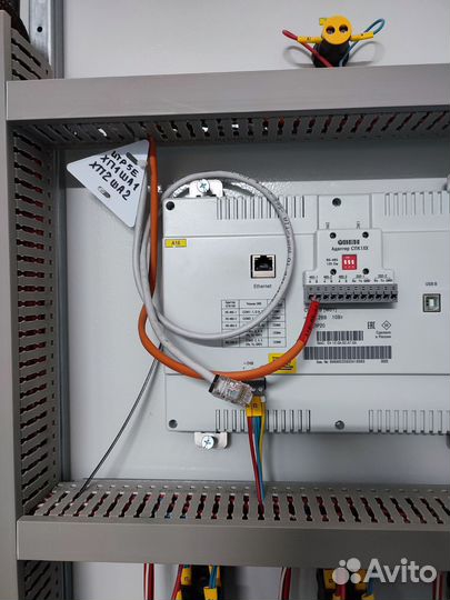 Электрик скс волс Интернет Видеонаблюдение