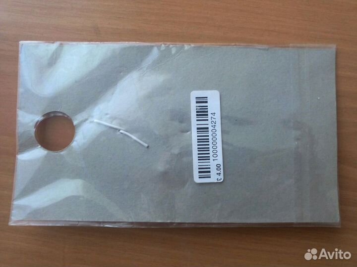 Брелок для ключей FC Arsenal