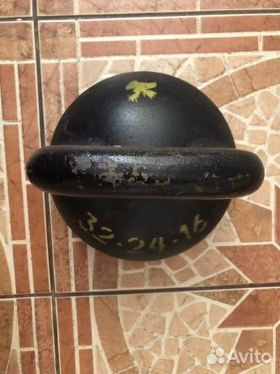 Две гири по 16 кг