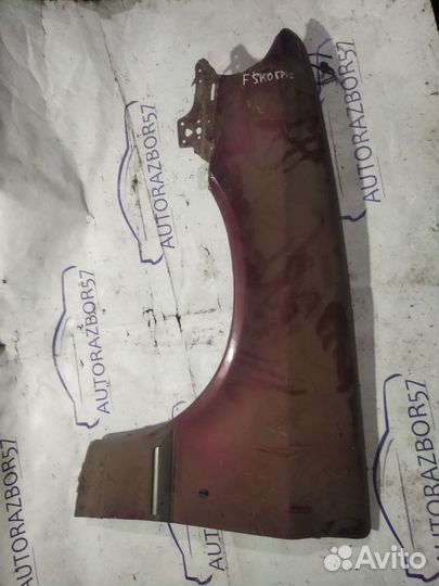 Крыло на ford scorpio
