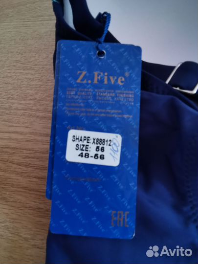 Купальник женский слитный новый, 56 размер