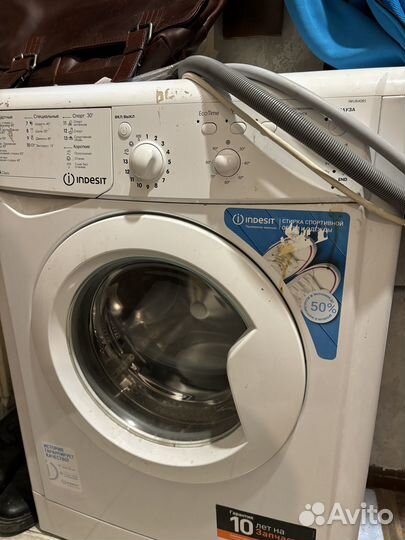 Стиральная машина indesit 4 кг