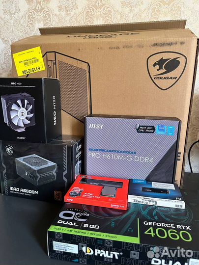 Игровой компьютер Rtx 4060, i5 12400f