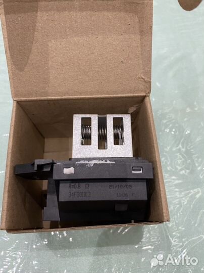 Блок реле ваз/ лада, рено, ниссан