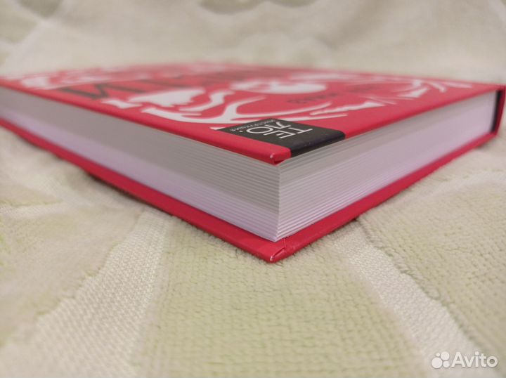 Кости внутри и снаружи