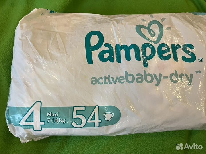 Подгузники, трусики Pampers 4, 5 и Aro 4