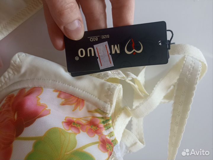 Комплект нижнего белья 80 d и трусики 100-106