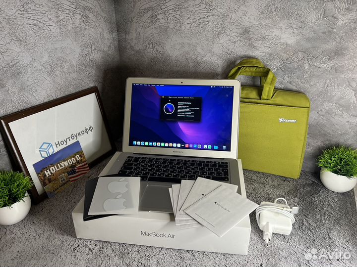 Apple macbook air 13 2017