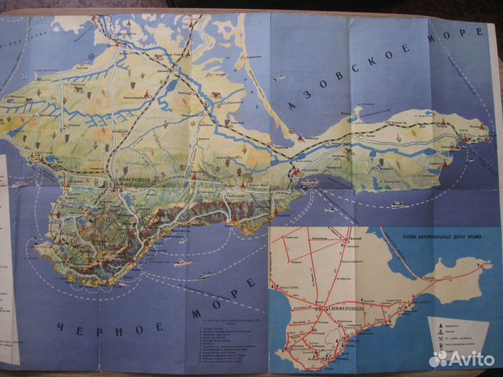 Туристическая схема 