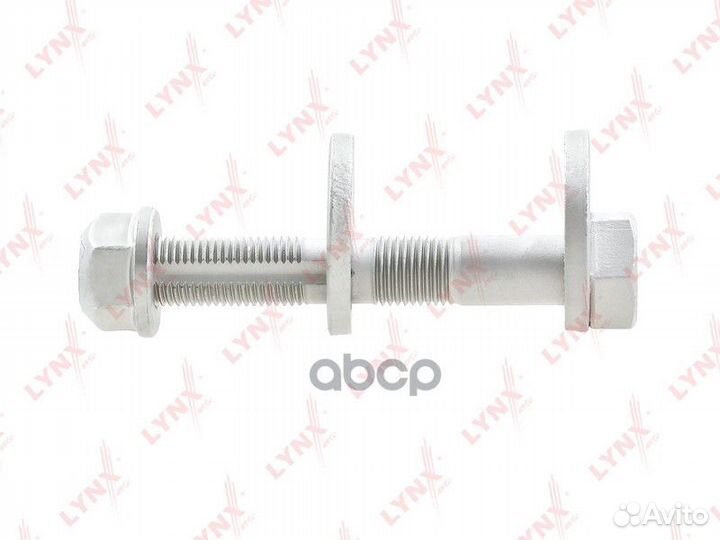 Болт подвески эксцентриковый fs1065 lynxauto