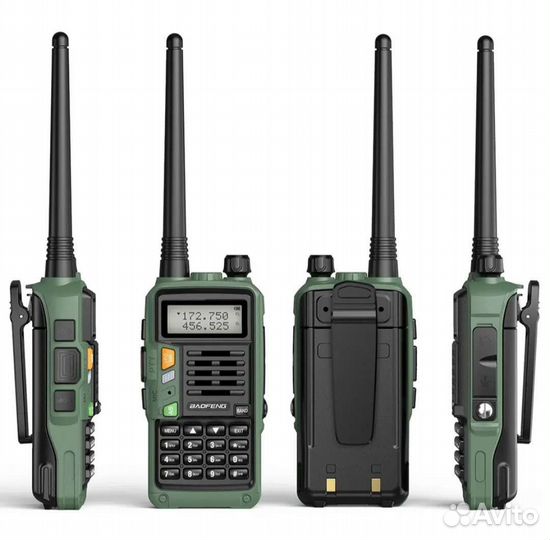 Рация baofeng uv-s9 Plus yellow