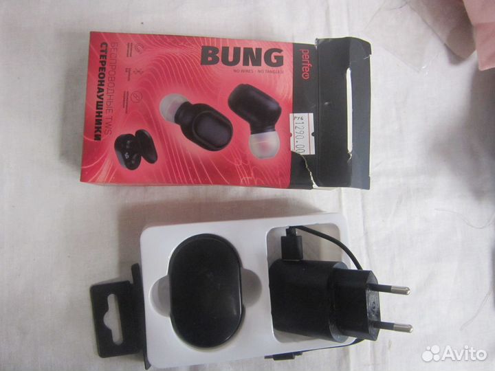 Без проводные наушники. Магнитофон Самсунг+ кассет