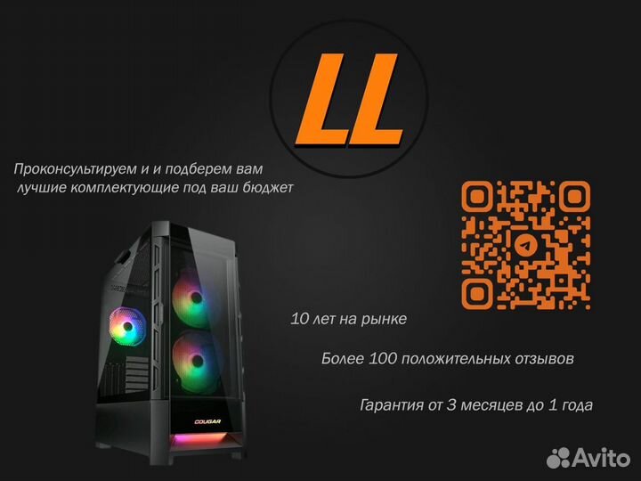 Игровой пк I5-2310 / GTX 1050 TI / 8GB / SSD 240