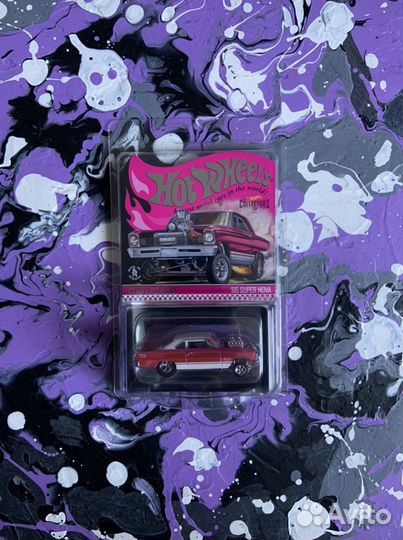 Hot Wheels RLC Exclusive '66 Super Nova