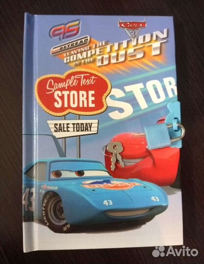 Записная книжка с замком Тачки