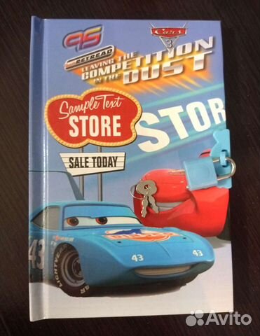 Записная книжка с замком Тачки